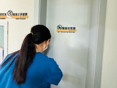 -康爱犬猫诊所·牙专科·骨外科·影像内科(丰宁店)