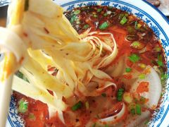 韭叶-清真磨沟沿老字号牛肉面(总店)