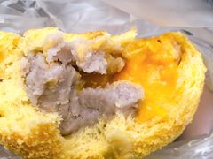 咸蛋厚芋泥软软包-LELECHA乐乐茶(新街口大洋店)