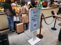 -星巴克(上海虹桥站2A检票口)
