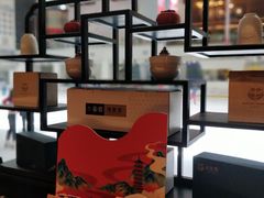 -闽和南(深圳万象城店)