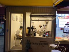 门面-UPUPKAFE  立咖啡(浏城桥店)