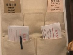 -时光漫步酒店(北京国子监簋街店)
