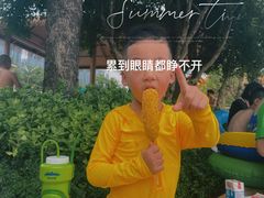 -武汉玛雅海滩水公园