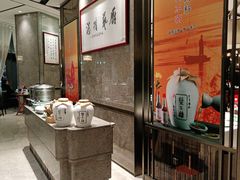 -江南厨子·品苏杭(华润万象店)