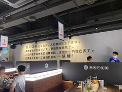 -很久以前羊肉串(南京路第一百货店)