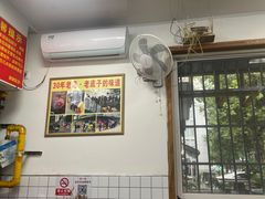 -无名氏面馆(邮电路店)