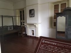 -蒋氏故居