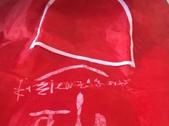 -余丞记川渝面馆(云峰店)