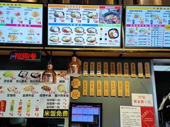 -顶香阁桂林米粉·柳州螺蛳粉(上地店)