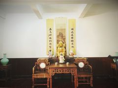 -蒋氏故居