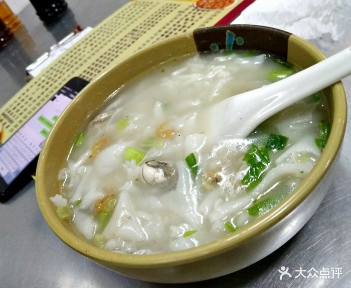 新榕城饭店锅边图片 - 第3张