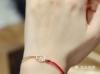 今天跟朋友在友阿买古法金手链，看到她们有一款5G工艺