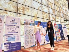 -广州天河希尔顿酒店