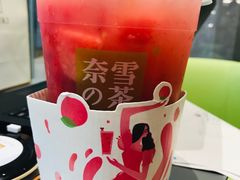 -奈雪的茶(凯德新都心店)
