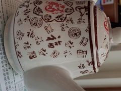 -仁信老铺(嘉信店)