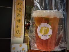 -LIMITED EXPRESS 限定快线