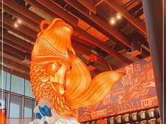 -天辣(金桥啦啦宝都店)