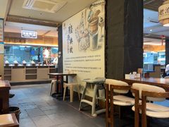 -老淮滨-蚌埠非遗小吃(淮河路店)