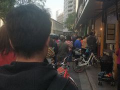 -陶记正宗德州扒鸡(科巷店)