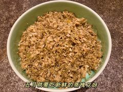-河东颐祥阁(世贸店)