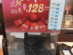 -DQ·蛋糕·冰淇淋(太原街万达店)
