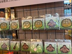 -羊之道草原味道·板前烧羊(番禺店)