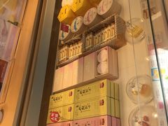 -好利来(革新店)