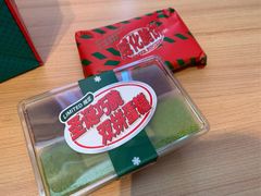 Kit&nbsp;kat-好利来(新华百货店)