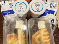 -西安华清御汤酒店