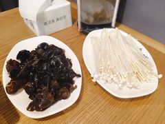 金针菇-鱼酷活鱼烤鱼(梅江印象城店)