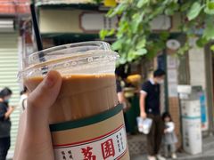 -荔園 LaiYuen
