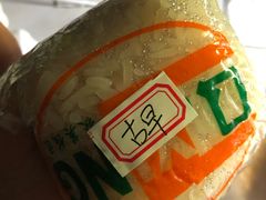 台湾古早味饭团-秋英饭团(大庙新村店)