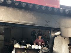 -安庆柴火馄饨(马道街店)