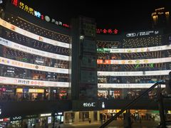 -光谷广场