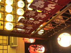 -玉川屋·深夜食堂居酒屋(柳巷店)