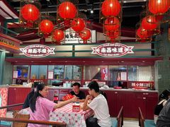 -辣小鲜·南昌大排档(船山路店)