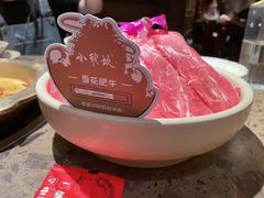 -小龙坎火锅(湖滨银泰in77店)