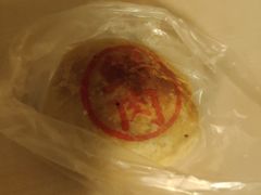 -沈大成(城隍庙店)