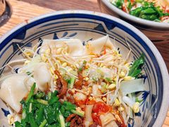 biangbiang面-袁家村关中印象体验地(大唐不夜城店)