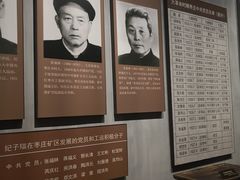 -铁道游击队纪念馆