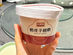 -旺顺阁鱼头泡饼(小红门店)