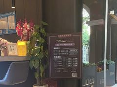 -鹿栖.精油SPA(金山世纪城店)