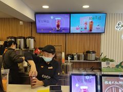 -CoCo都可(虹口龙之梦店)
