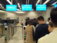 -香港皇家太平洋酒店