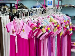 -韩国商品交易中心