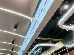 -敏华冰厅(平安金融中心店)
