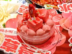 -周小明火锅(黑金冠社区店)