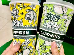 -烧柠·柠檬茶(大融城店)