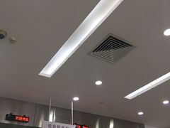 -中国光大银行(白云支行)